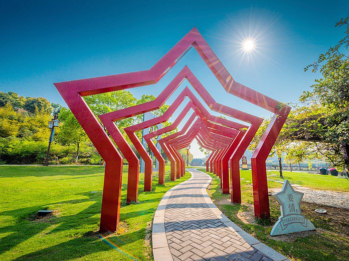 湘窖酒城 - 要清小径