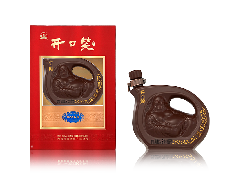 开口笑酒·新一代五星