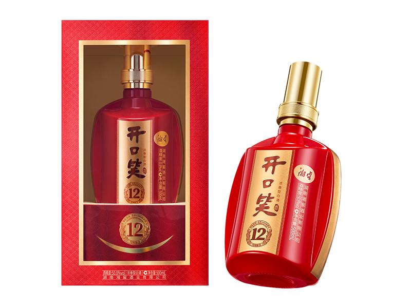 开口笑酒·12（大喜版）