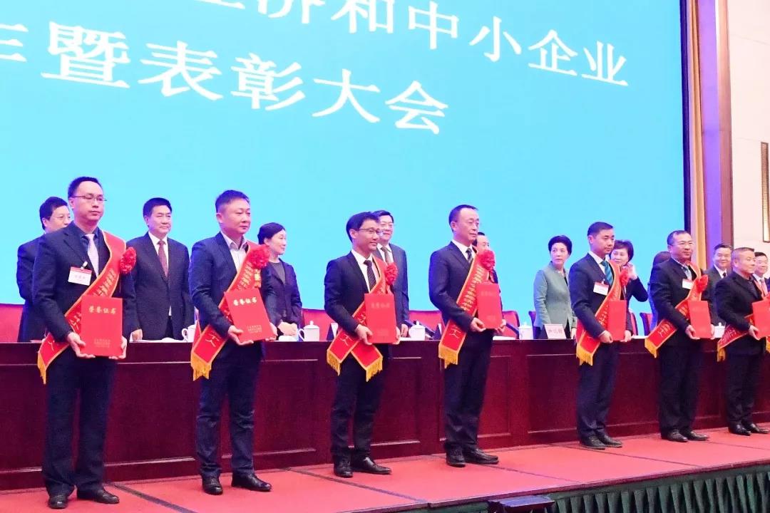 喜讯！湘窖酒业总裁颜涛获“湖南省发展非公有制经济和中小企业先进个人”称号