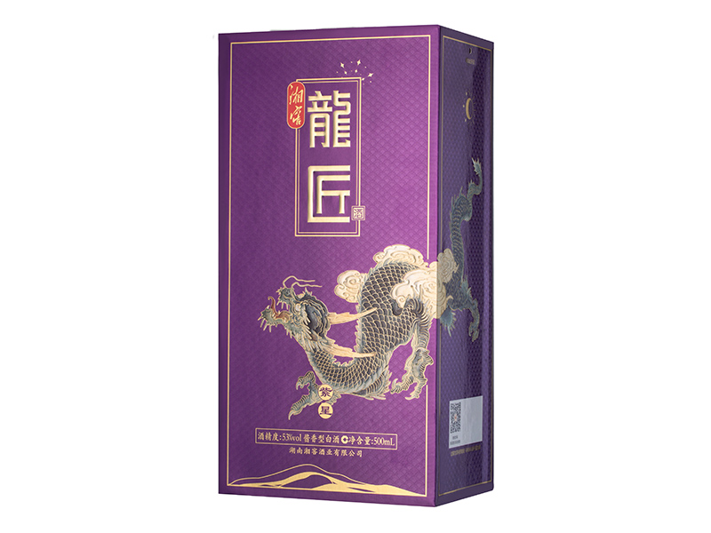 湘窖龍匠酒·紫星