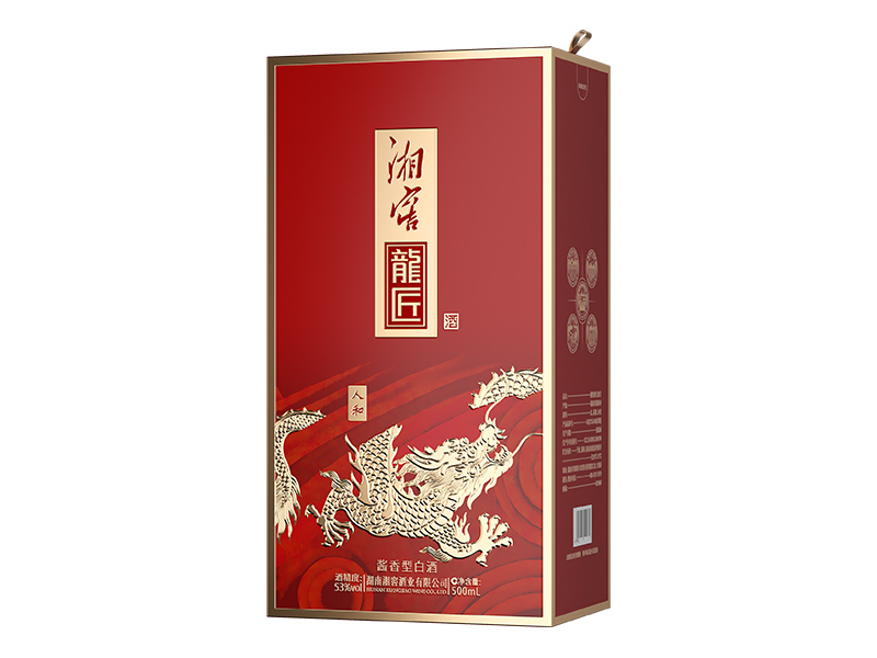 湘窖龍匠酒·人和 湘窖龍匠酒·人和