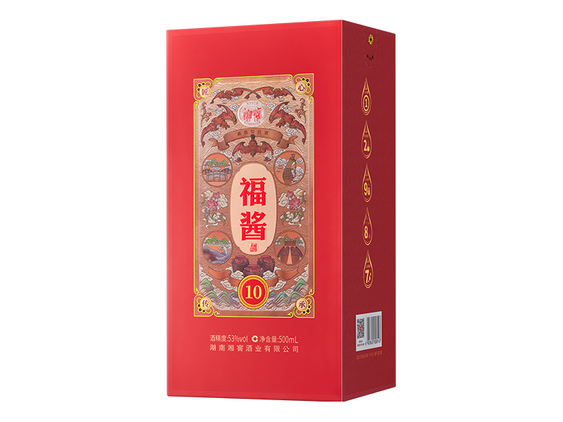 湘窖福酱酒·10