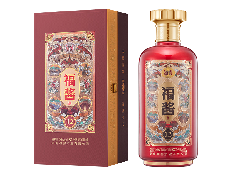 湘窖福酱酒·12