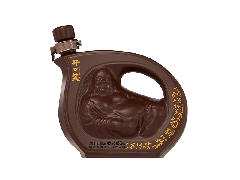 开口笑酒·新一代五星